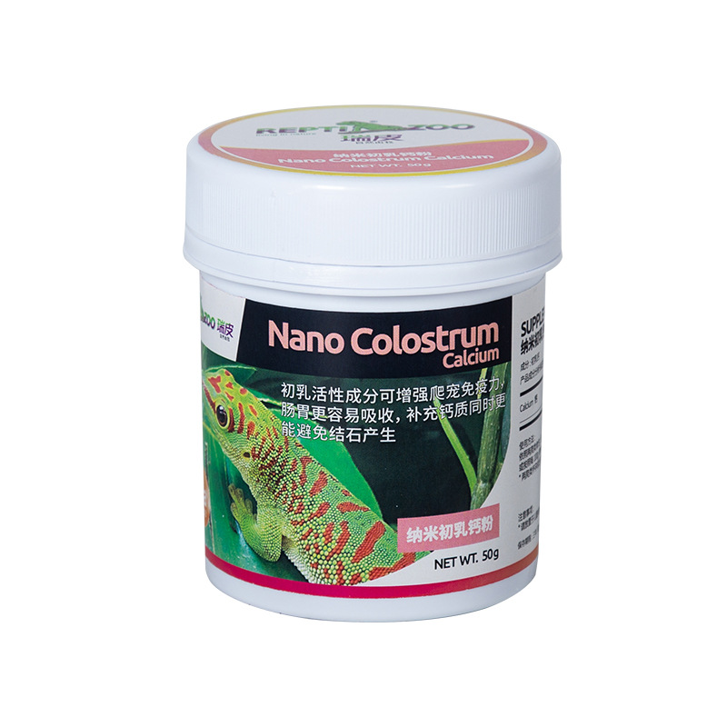 Reptizoo polvo de calcio para  - Calcium Powder Reptile reseña y precio